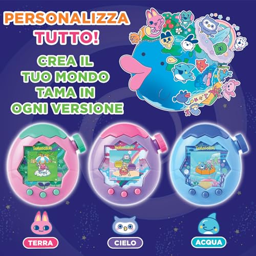Tamagotchi Paradise Land Rosa Bandai | Mascota Virtual Electrónica para Niños +6 Años - Imagen 6